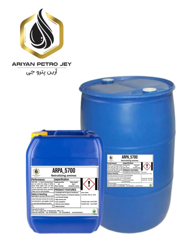تنظیم کننده PH کندانس دیگ بخار ARPA 5700