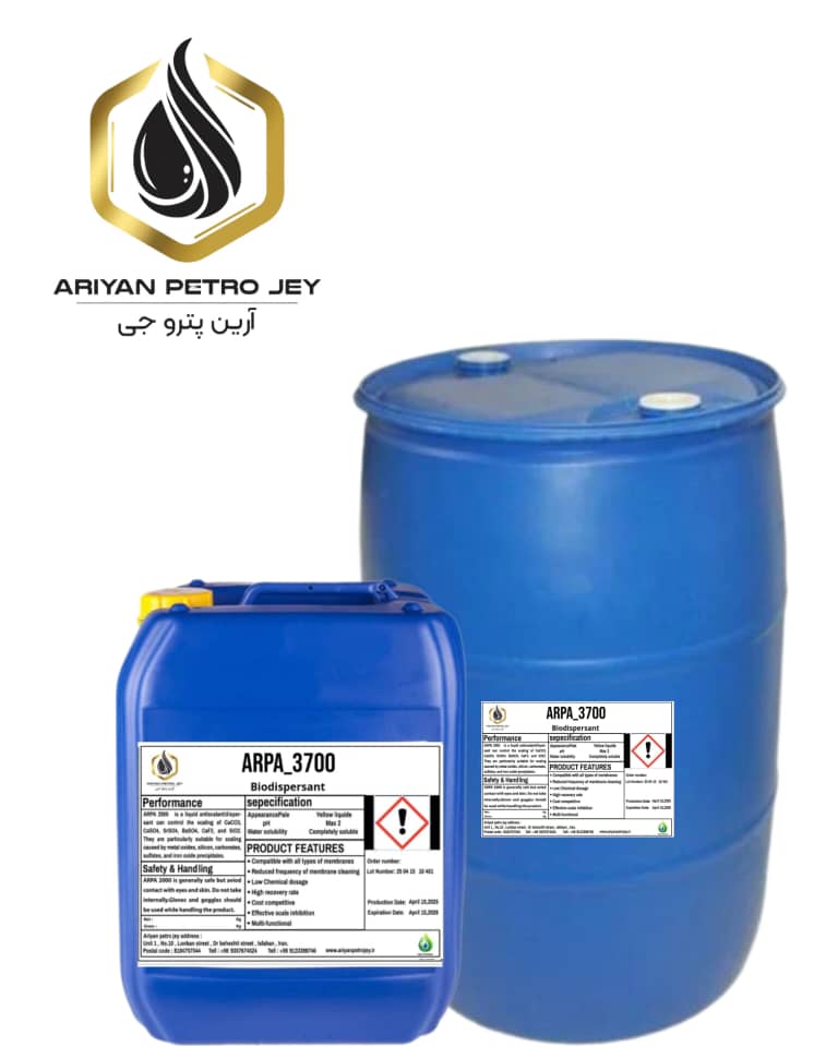 بایودیسپرسانت ARPA 3700
