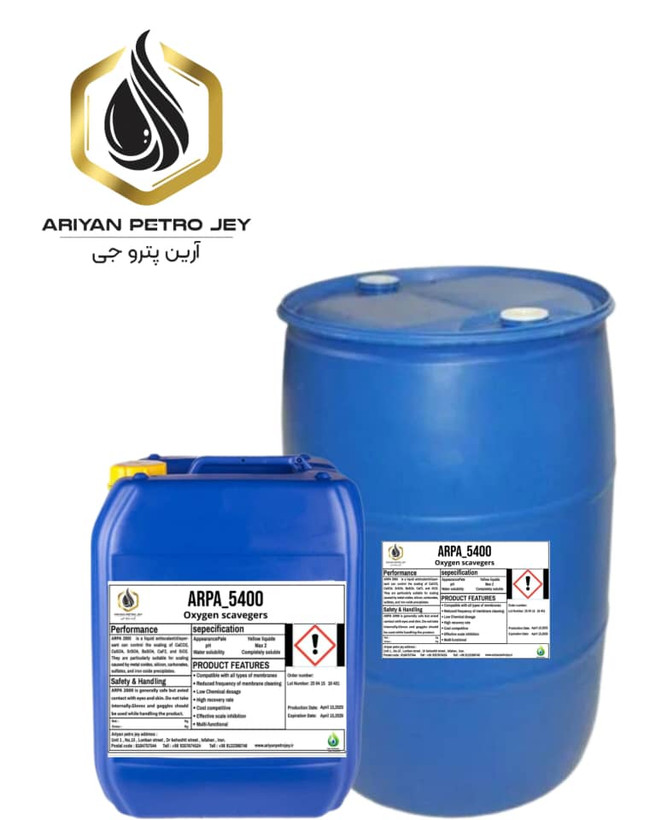 جاذب اکسیژن دیگ بخار ARPA 5400