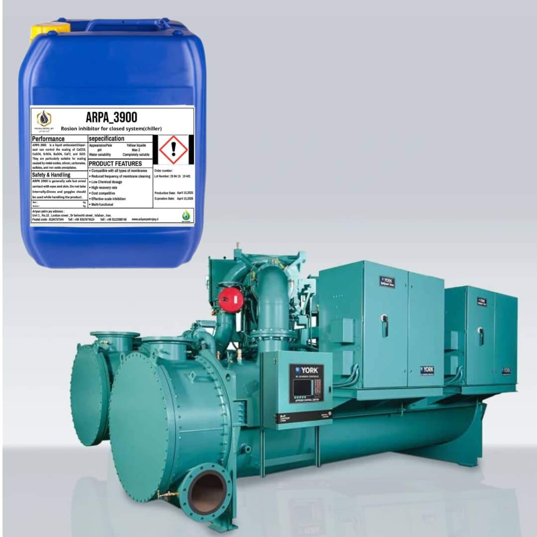 ضدخوردگی چیلر ARPA 3900