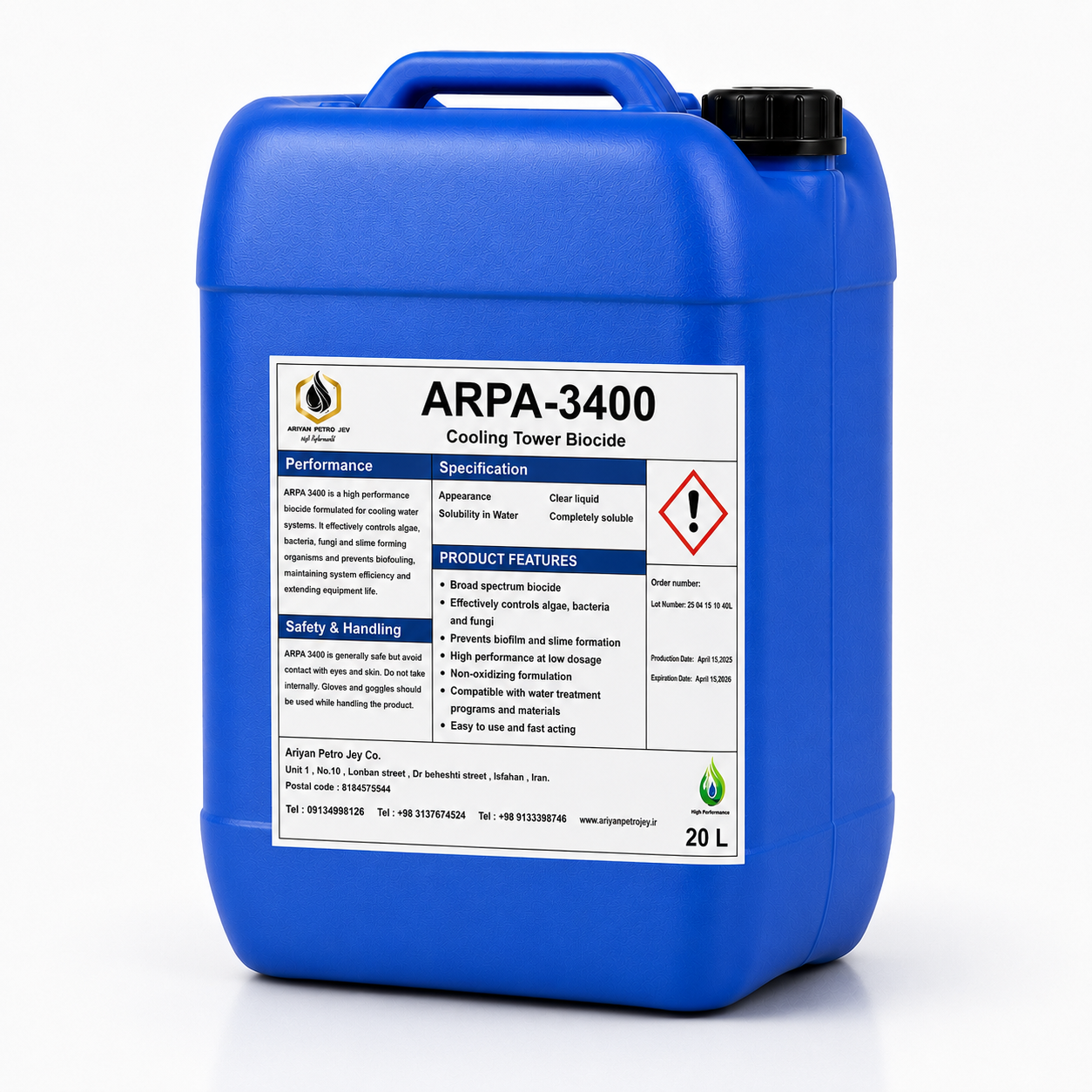 بایوساید ARPA 3400