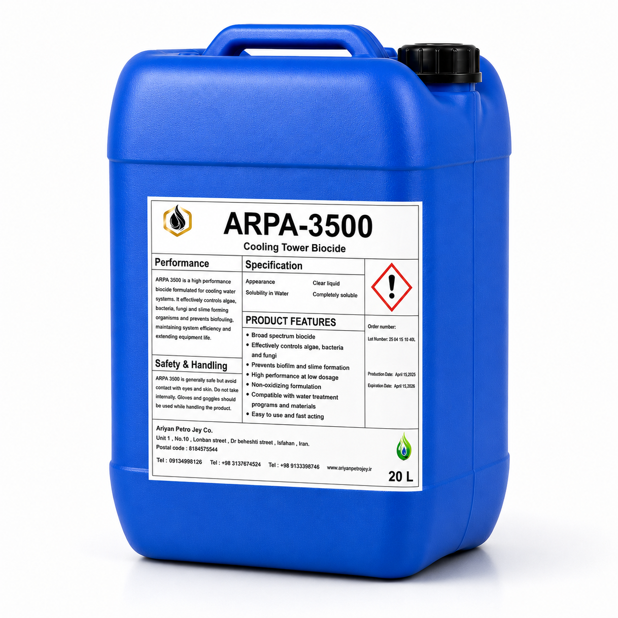 بایوساید ARPA 3500