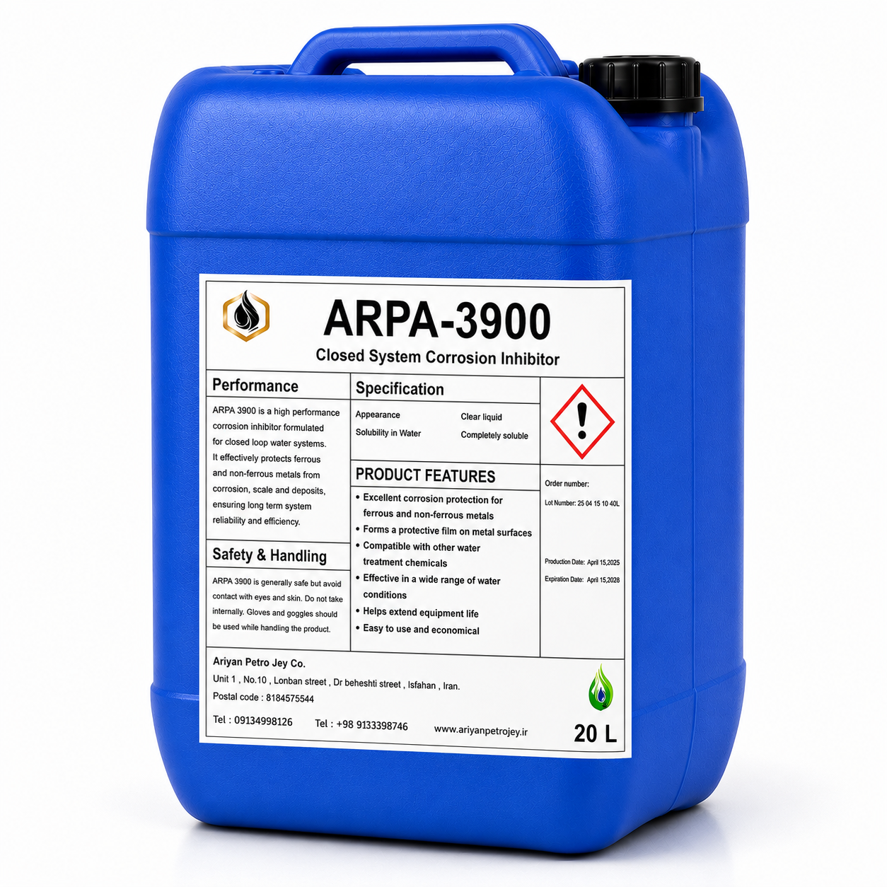 ضدخوردگی چیلر ARPA 3900