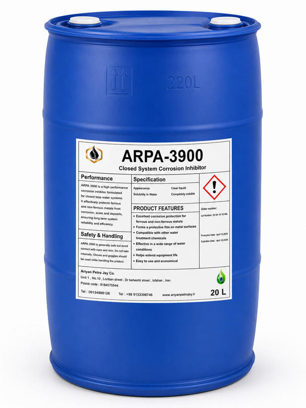 ضدخوردگی چیلر ARPA 3900