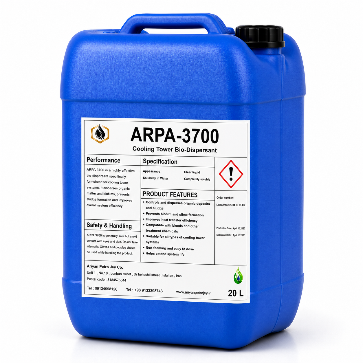 بایودیسپرسانت ARPA 3700