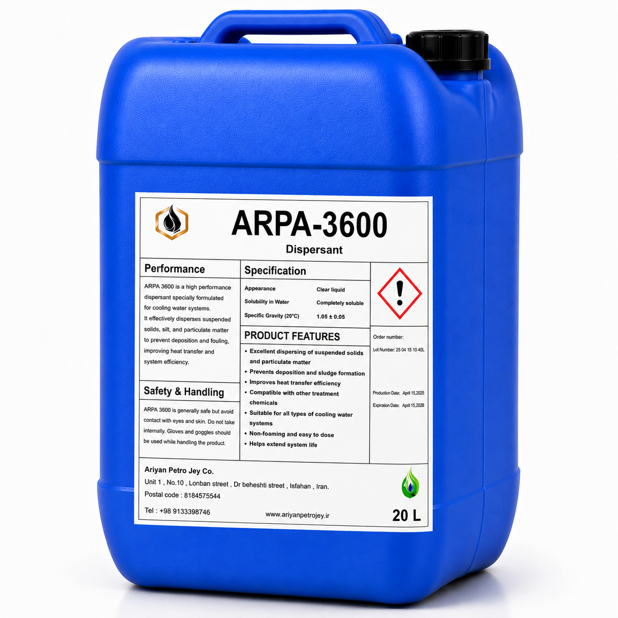 دیسپرسانت ARPA 3600